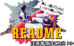 README